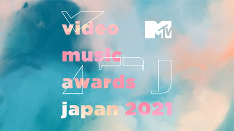 The VOCALOID Collection と「MTV VMAJ 2021」が送る特別企画
DTMとボカロ文化を称える新賞「Daisy Bell Award」創設
10月1日(金)～17日(日)、ユーザー投票開始
コラボ特別番組の出演者も決定