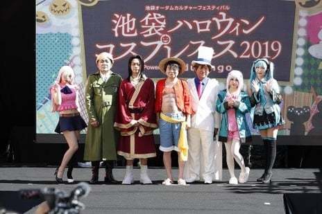 Ikebukuro Halloween Cosplay Festival 2019
Anime and Game Characters Gather at the Heart of Tokyo
~ Attracts Record 123,000 Visitors / 21,000 Cosplayers ~