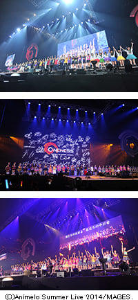 「Animelo Summer Live 2014 -ONENESS-」
10年目の開催が大熱狂の中、閉幕！
8万1,000人ものファンと総勢56組132名のアーティストが集結
Animelo Summer Live 2015開催決定！