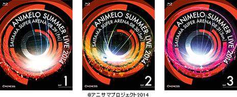 「Animelo Summer Live 2014 -ONENESS-」
2015年3月25日（水）Blu-ray発売決定！
公演楽曲を完全収録! 初回限定でアニサマ2015チケット先行抽選応募券封入!