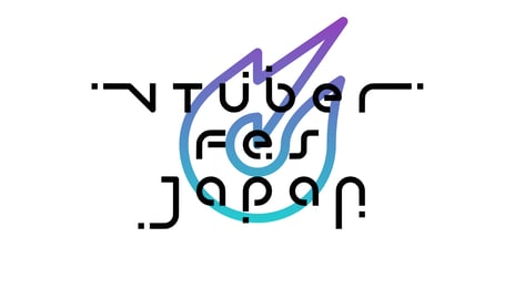 総勢120名以上のVTuberが一堂に勢ぞろい
「VTuber Fes Japan 2022 Supported by Paidy」追加発表
音楽ライブと「おしゃべりフェス」の
出演者・チケット情報公開
コラボカフェやポップアップストアも開催